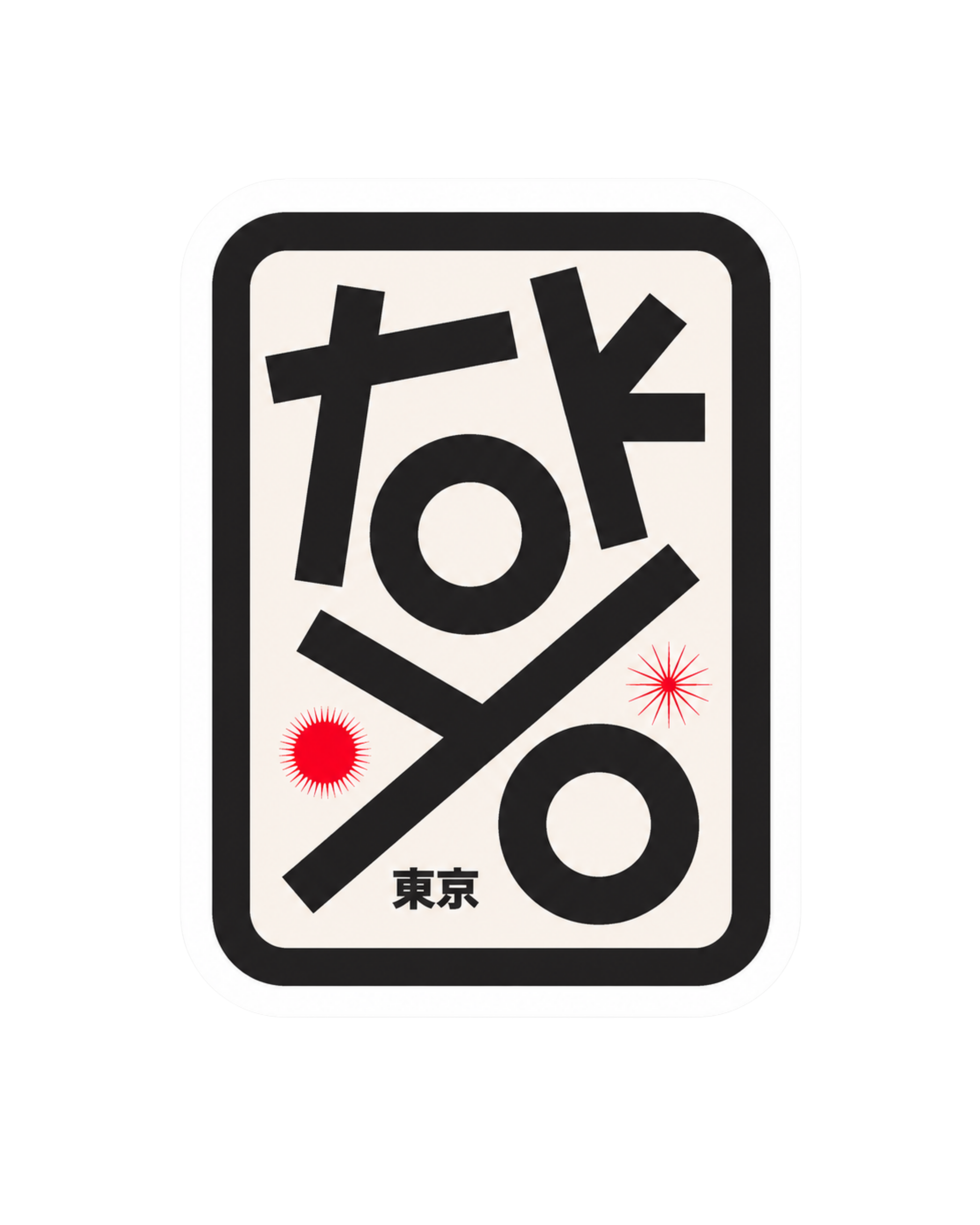 oYKOt
