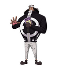 kUMA